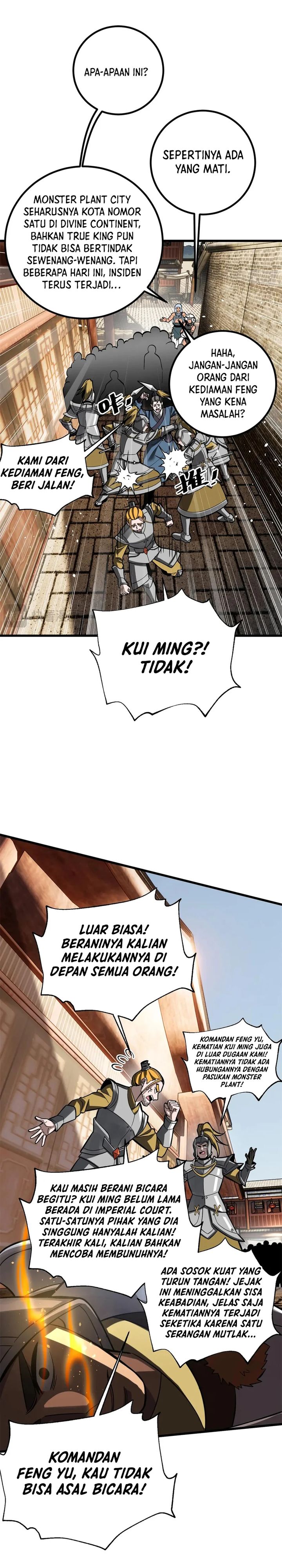 Global Gao Wu (Global Martial Arts) Chapter 321 Gambar 5